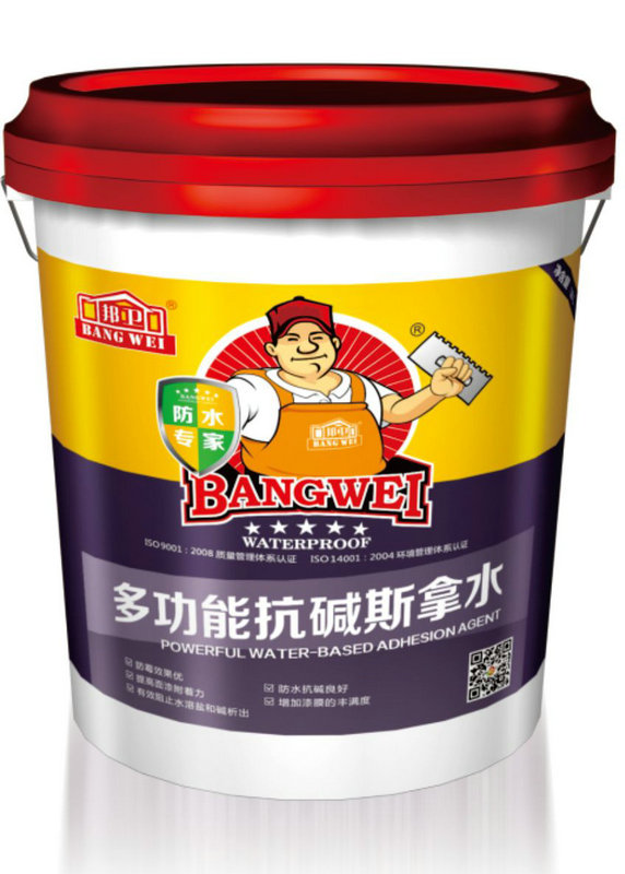 �๦�ܿ��A˹��ˮ