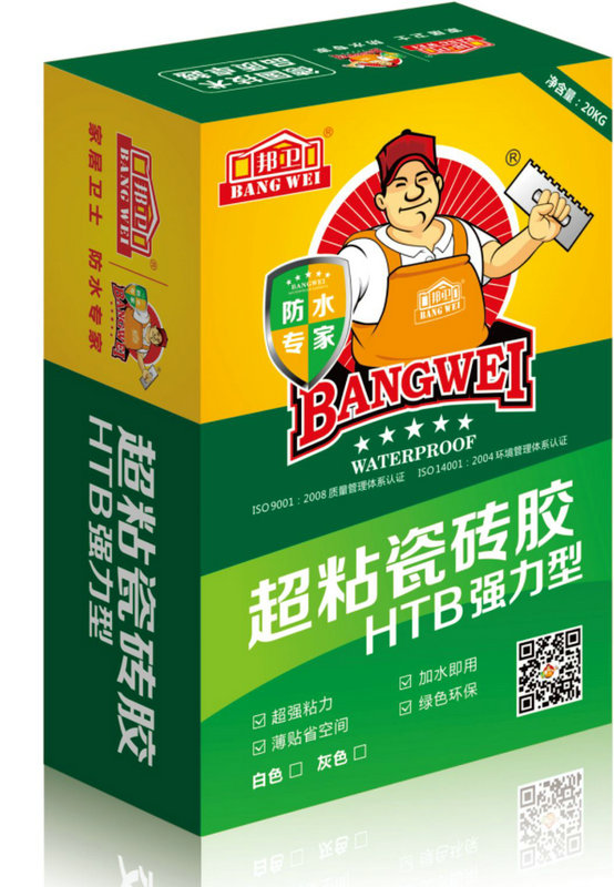 ���l(w��i)��ճ�ɴu�z  HTB������