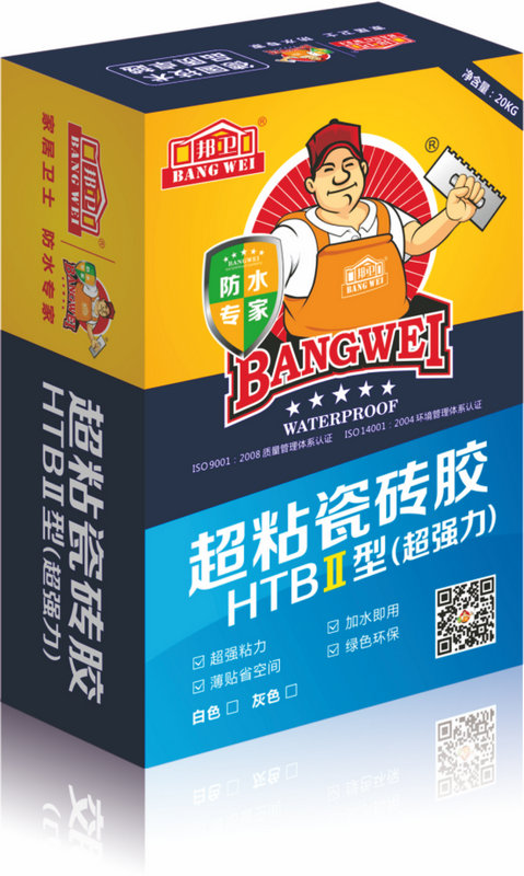 ���l(w��i)��ճ�ɴu�zHTB���ͣ���������