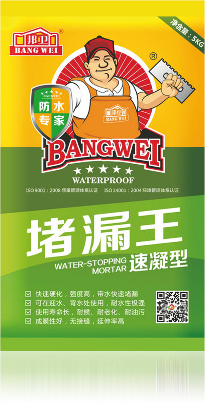 ���l(w��i)��©��