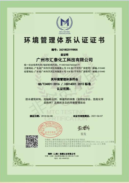 ISO�h(hu��n)�������wϵ�J(r��n)�C