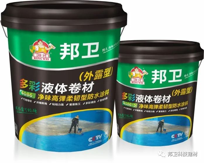 ���Һ�w���ģ���¶�ͣ�����ζ�ߏ����g�ͷ�ˮͿ��