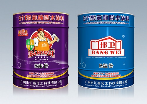 911�۰�����ˮͿ��