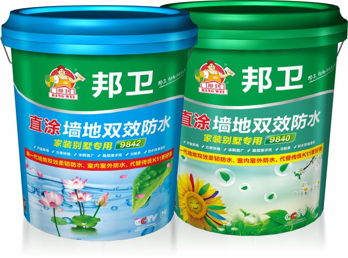 ֱͿ�����pЧ��ˮ �� ����?zh��n)��y(t��ng)K11������