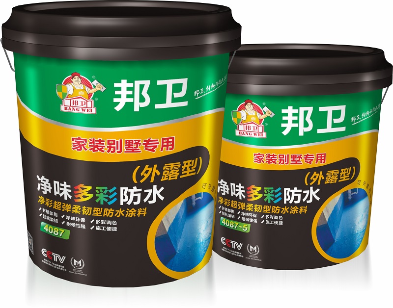 ��ζ��ʷ�ˮ����¶�ͣ������ʳ������g�ͷ�ˮͿ��